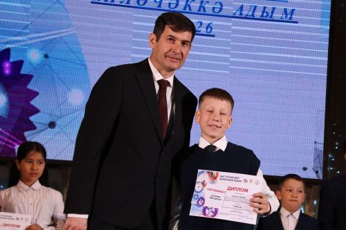 Актанышта “Киләчәккә адым” фестиваленә йомгак ясалды