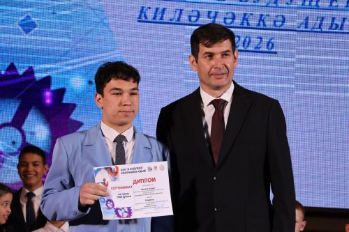 Актанышта “Киләчәккә адым” фестиваленә йомгак ясалды