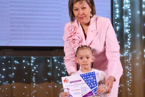 Актанышта “Киләчәккә адым” фестиваленә йомгак ясалды