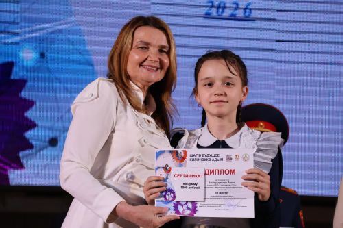Актанышта “Киләчәккә адым” фестиваленә йомгак ясалды