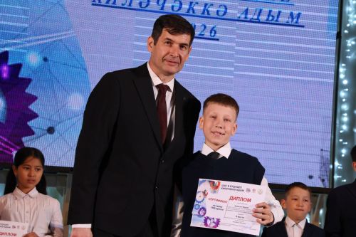 Актанышта “Киләчәккә адым” фестиваленә йомгак ясалды