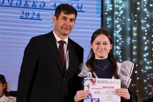 Актанышта “Киләчәккә адым” фестиваленә йомгак ясалды