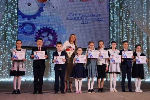 Актанышта “Киләчәккә адым” фестиваленә йомгак ясалды