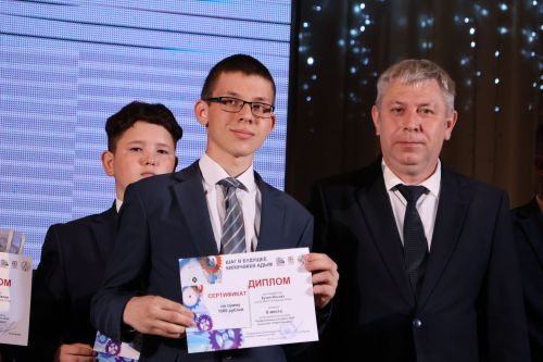 Актанышта “Киләчәккә адым” фестиваленә йомгак ясалды
