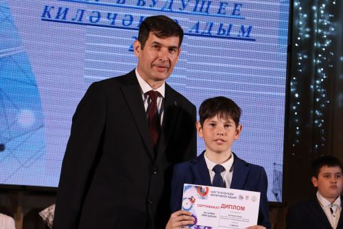 Актанышта “Киләчәккә адым” фестиваленә йомгак ясалды