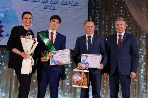 Актанышта “Киләчәккә адым” фестиваленә йомгак ясалды