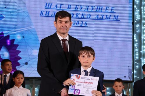 Актанышта “Киләчәккә адым” фестиваленә йомгак ясалды