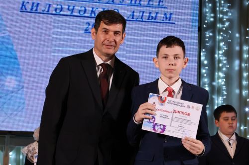 Актанышта “Киләчәккә адым” фестиваленә йомгак ясалды