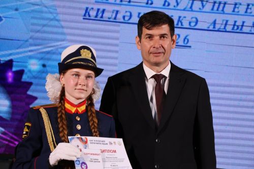 Актанышта “Киләчәккә адым” фестиваленә йомгак ясалды