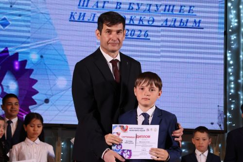 Актанышта “Киләчәккә адым” фестиваленә йомгак ясалды