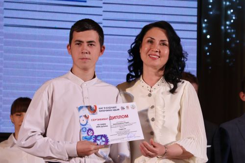 Актанышта “Киләчәккә адым” фестиваленә йомгак ясалды