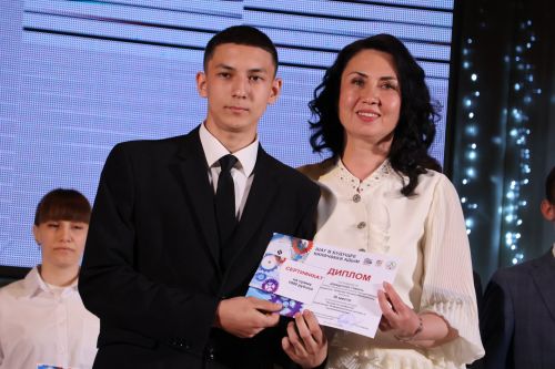 Актанышта “Киләчәккә адым” фестиваленә йомгак ясалды