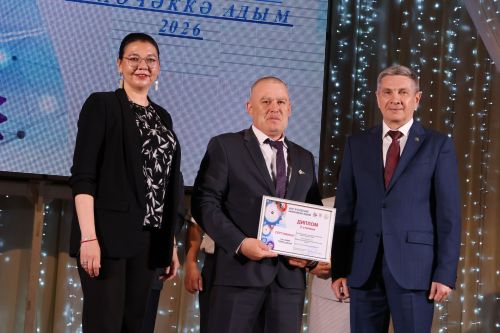 Актанышта “Киләчәккә адым” фестиваленә йомгак ясалды