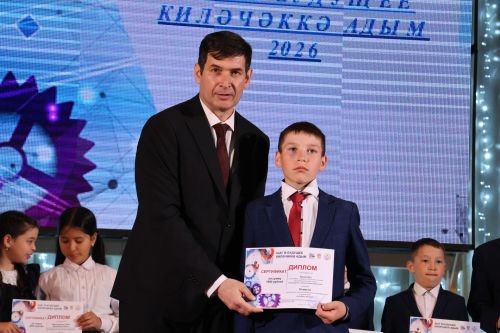 Актанышта “Киләчәккә адым” фестиваленә йомгак ясалды