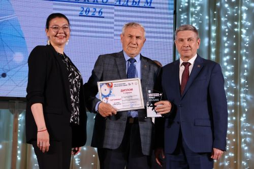 Актанышта “Киләчәккә адым” фестиваленә йомгак ясалды