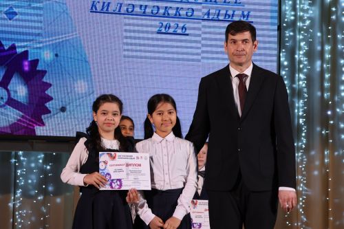 Актанышта “Киләчәккә адым” фестиваленә йомгак ясалды