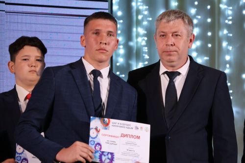 Актанышта “Киләчәккә адым” фестиваленә йомгак ясалды