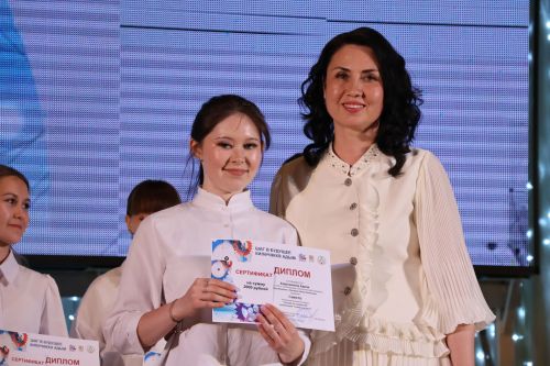Актанышта “Киләчәккә адым” фестиваленә йомгак ясалды