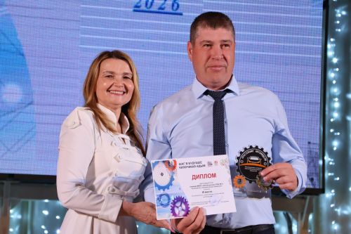 Актанышта “Киләчәккә адым” фестиваленә йомгак ясалды