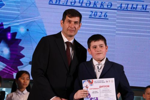 Актанышта “Киләчәккә адым” фестиваленә йомгак ясалды