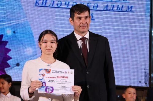 Актанышта “Киләчәккә адым” фестиваленә йомгак ясалды
