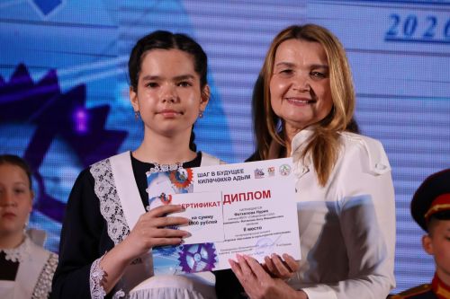 Актанышта “Киләчәккә адым” фестиваленә йомгак ясалды