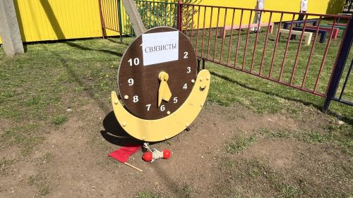 «Каенкай» балалар бакчасы базасында районкүләм «Аҗаган» хәрби-патриотик уены уза