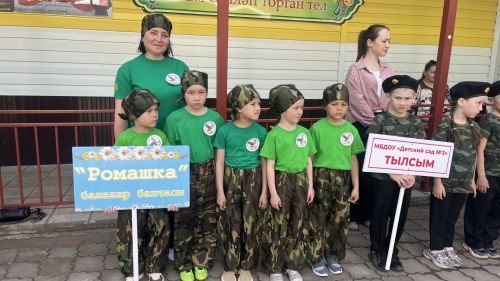 «Каенкай» балалар бакчасы базасында районкүләм «Аҗаган» хәрби-патриотик уены уза