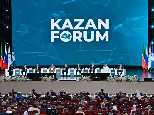 Альфия Когогина приняла участие в работе форума «Россия – Исламский мир»