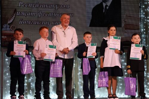 Алинә Хисамиева: «Актаныш балалары — милләтебезнең якты киләчәге»