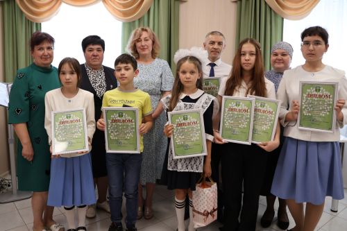 Актанышның нәсел тамырларын барлап: «Минем шәҗәрәм» бәйгесе җиңүчеләрен бүләкләделәр