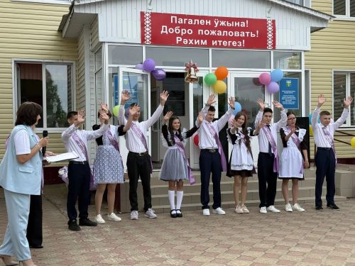 Мари Суыксуы мәктәбендә соңгы кыңгырау чыңлады