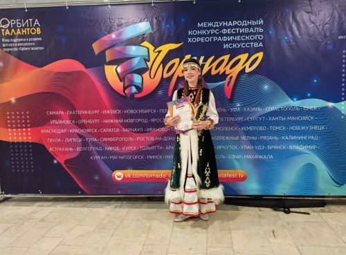 Актаныш кызы Риана Хәбибуллина Уфада узган халыкара «Торнадо» фестивалендә җиңү яулады