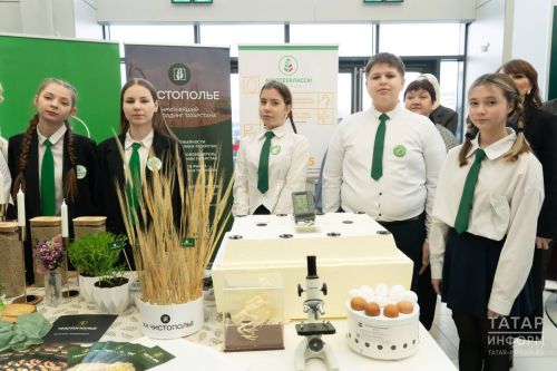 АгроСмена - 2026 программасында катнашуга гаризалар кабул итү башланды