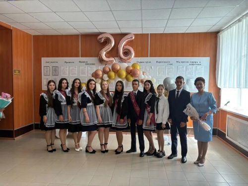Теләкәй мәктәбендә Соңгы кыңгырау бәйрәме узды
