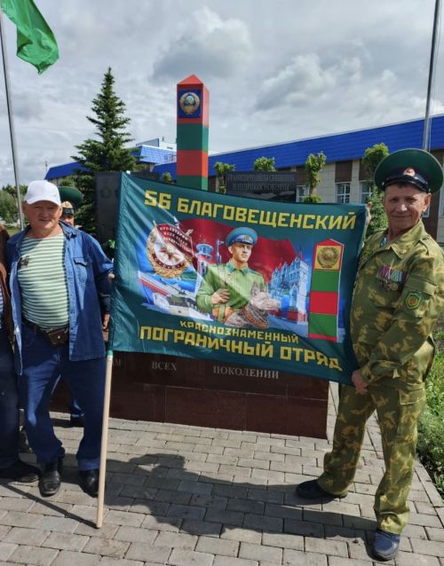 Чик сакчыларыбыз очрашты!