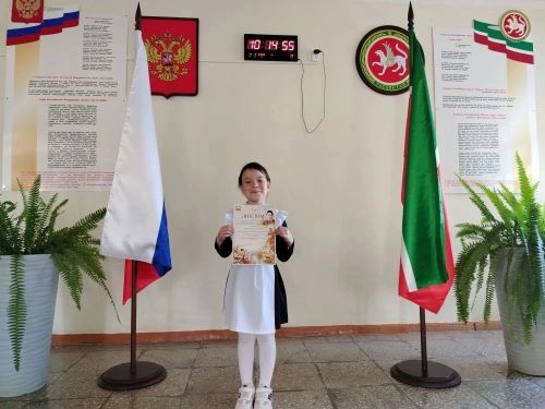 Киров мәктәбенең кечкенә рәссамы зур уңышка иреште!