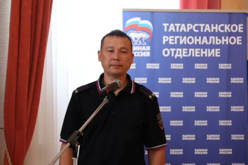 Паспорт — яңа тормышка адым