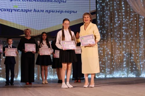 Олимпиада – мәгариф сыйфатының төп көзгесе
