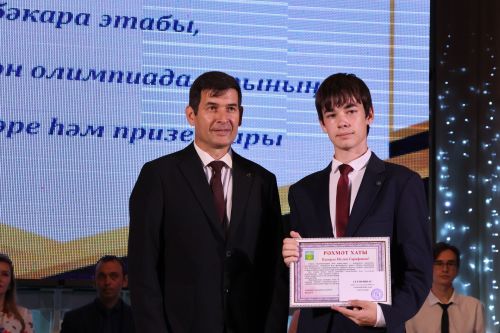 Илшат Вахитов: «Укучының уңышы – укытучының йөрәгенә май булып ята»