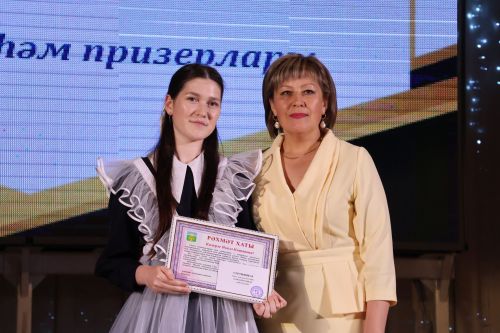 Олимпиада – мәгариф сыйфатының төп көзгесе