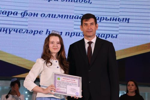 Илшат Вахитов: «Укучының уңышы – укытучының йөрәгенә май булып ята»