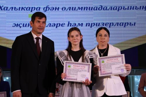 Илшат Вахитов: «Укучының уңышы – укытучының йөрәгенә май булып ята»