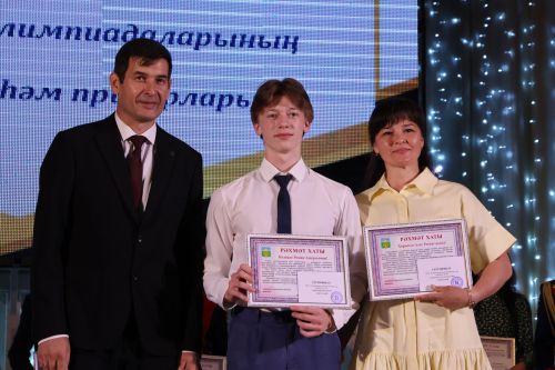 Илшат Вахитов: «Укучының уңышы – укытучының йөрәгенә май булып ята»