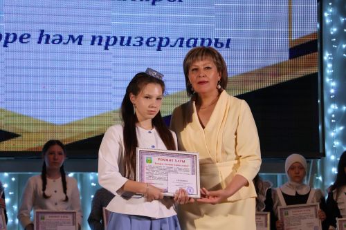 Олимпиада – мәгариф сыйфатының төп көзгесе