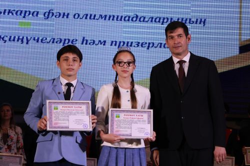 Илшат Вахитов: «Укучының уңышы – укытучының йөрәгенә май булып ята»