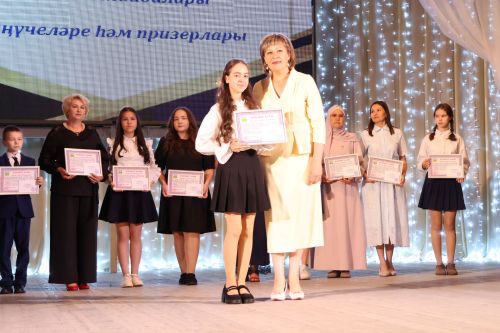 Олимпиада – мәгариф сыйфатының төп көзгесе