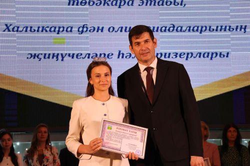 Илшат Вахитов: «Укучының уңышы – укытучының йөрәгенә май булып ята»