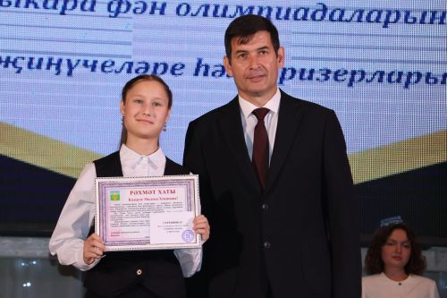 Илшат Вахитов: «Укучының уңышы – укытучының йөрәгенә май булып ята»