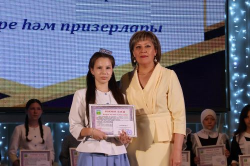 Олимпиада – мәгариф сыйфатының төп көзгесе